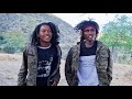 JAAL HACAALUU QUMBII HIREE Oromo Music