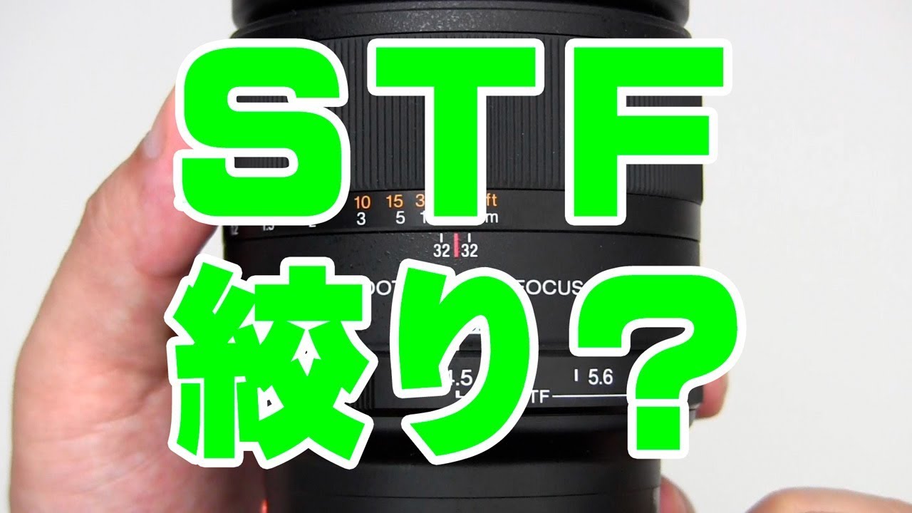 渾身のボケHANIMEX AUTOMATIC 135mm F2.8人気の単焦点 Hanimex automatic 135mm f2.8のReview作例 激安コスパ高い国産中望遠