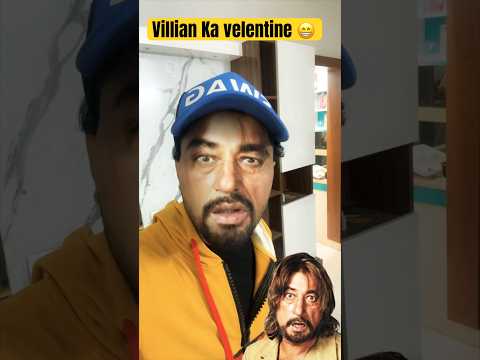 #shaktikapoor #mimicry #velentine_day