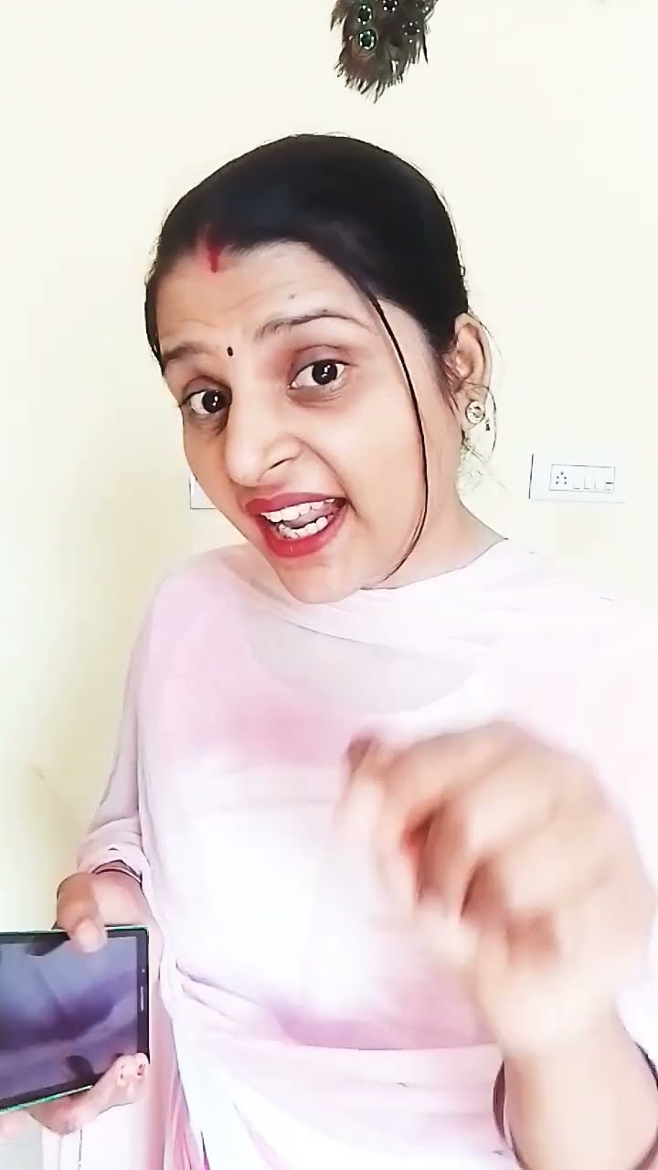 बहुत मन कर रहा था शायरी का #comedy #varshaofficial #funny #youtube #trandingshorts