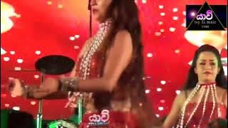 Amali With Star Dancing Dance - Sahara Flash Nonstop Night Live  Full HD Sinhala Nonstop - Chanu Max