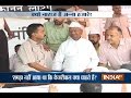 Is Anna Hazare Angry With Delhi CM Arvind Kejriwal?