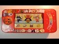 アンパンマン にこにこスマートフォン カレーパンマンやしょくぱんまん、バイキンマンの声が聞こえるよ!聞いてみよう! おもちゃ
