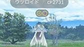 ポケモンgo ヤングース 進化 デカグース Youtube