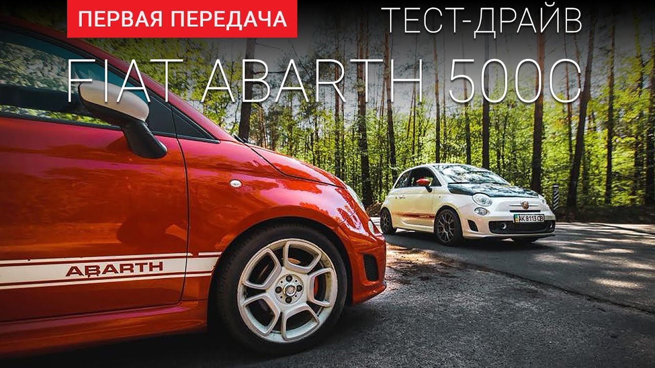 Сити драйв передача авто Сити драйв передача авто