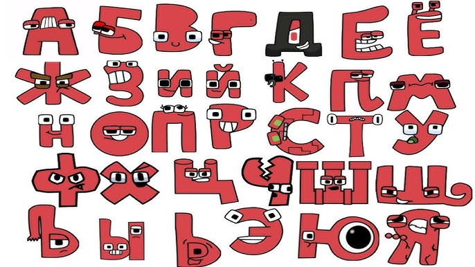 russian alphabet lore intro on Vimeo