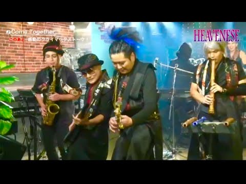 邦楽 COME TOGETHER Amazon.co.jp: Come Together 1: Guitar Tribute to Beatles