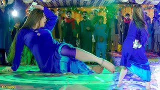 Raat Guzardi Jandi Ay , Chahat Baloch Dance Performance 2023