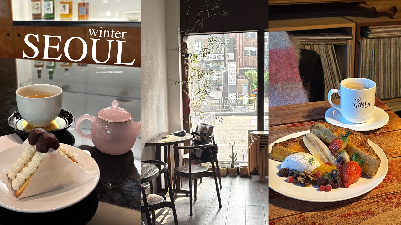 【韓国vlog】2025.12 | 年末1人韓国旅行 | 最新カフェ | お気に入りのお店でショッピング🛍️ |