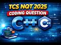 TCS NQT PYQ CODING APRIL 14 2025 | C++ CODE EASIEST EXPLANATION