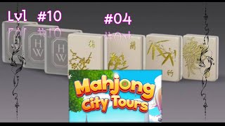 Mahjong Jigsaw Puzzle Game Episode #04 Lvl-10 screenshot 5