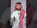 هل المريض يصرف له معونة من الدولة