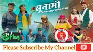 Sunami Nonstop by Ajju Tomar , Anup Changta Latest #jaunsarisong