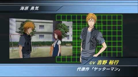 映画『仏陀再誕』声優・吉野裕行（海原勇気）