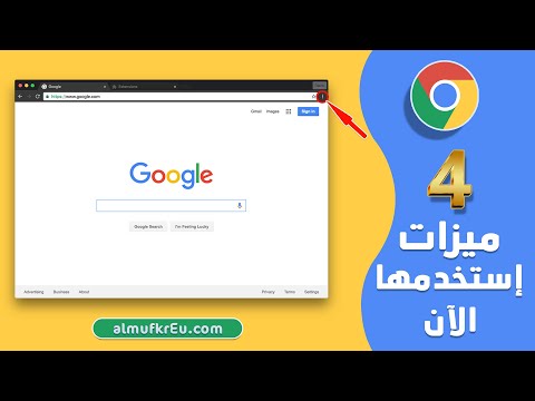 فيديو: المنطقة 4 نباتات العنب - اختيار فاينز التسلق للمناخات الباردة