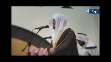 الشيخ ياسر الدوسري سورة البروج صوت رائع بجامع الدخيل في الرياض😍😍😍