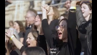 1000 Israelis cry out to the Heavens in song 'Bring Them Home'