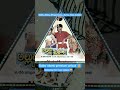 #trendingshorts Reddu_Reddu_Bhuggereddu__Nandu_Bass_boosted