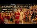 Nava Saal Aya New Year 2026 Official Guneet Simran New Punjabi Songs 2026 Geet Sur Punjab De Nava Saal Aya New Year 2026 Official Guneet Simran New Punjabi Songs 2026 Geet Sur Punjab De