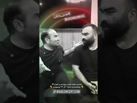 عدس و ماش