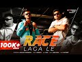 Race laga le official  shad saif  haridwariya  new hip hop song 2024