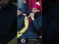 Haydariyam haydariyam  abdul hafiz qadri udaipur