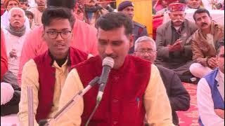 Bhajan ll जी लेंगे सरकार तेरी सरकारी मे ll Balkishor Ram