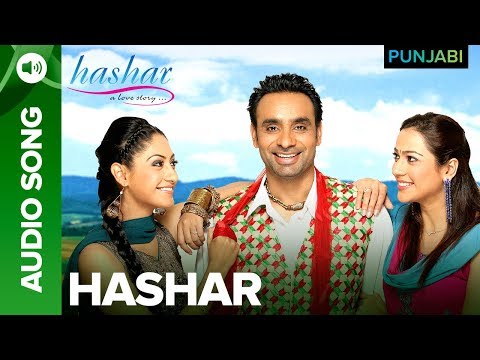 hashar-|-full-audio-song-|-hashar:-a-love-story-|-babbu-mann