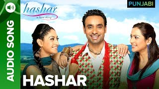 Play free music back to only on eros now - https://goo.gl/bex4zd
listen the full title song hashar from hashar: a love story directed
by gaurav treha...