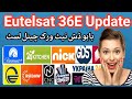 Eutelsat 36E New Channel ListUpdate Bahoo Dish Network