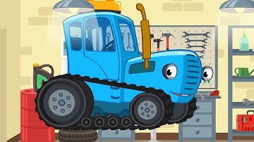 ВЕСЁЛЫЕ ПЕСЕНКИ ДЛЯ ДЕТЕЙ - СИНИЙ ТРАКТОР ЕДЕТ К НАМ
