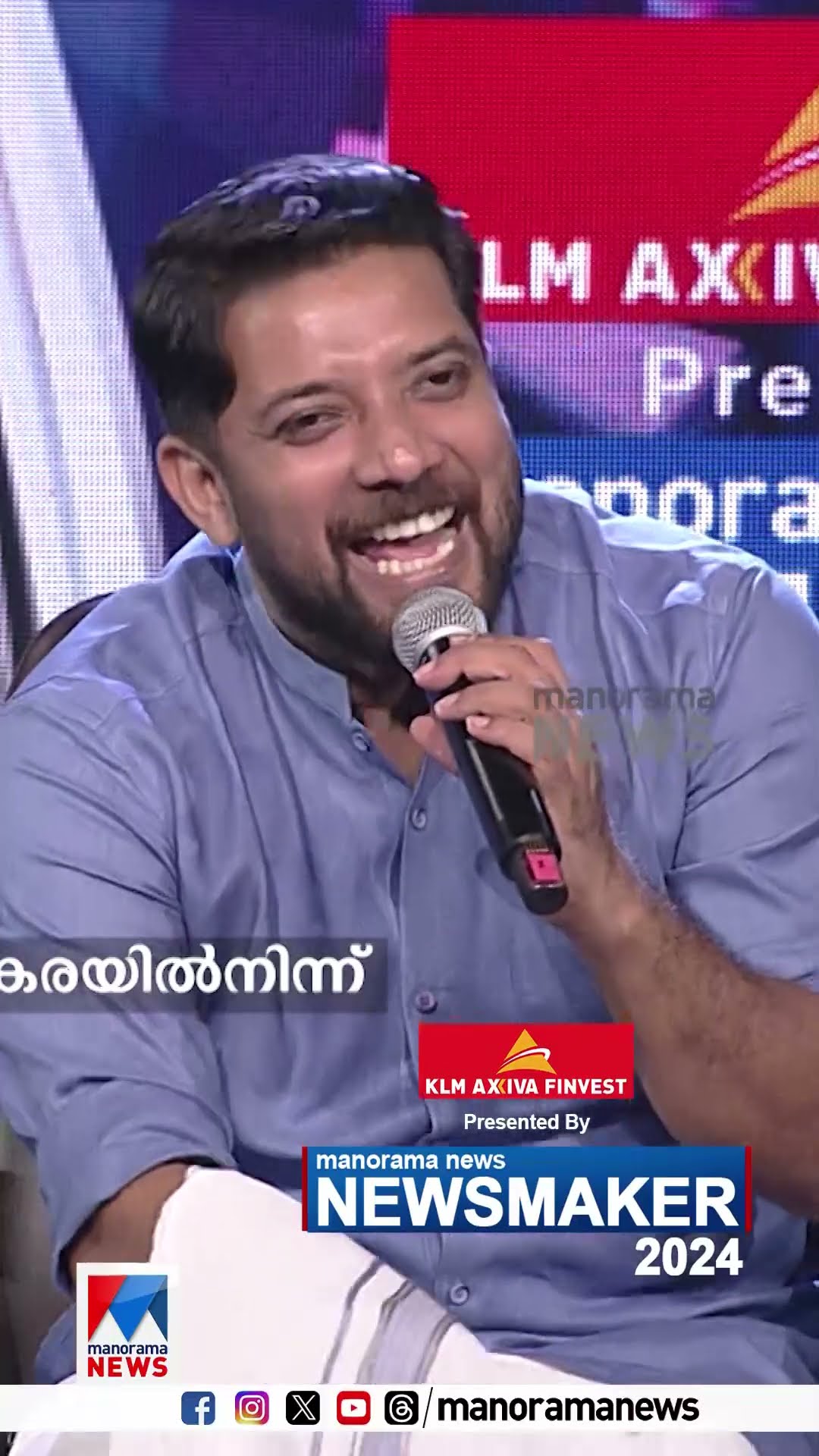 'അയയ്ക്കുന്ന മെസേജിനോട് റെസ്പോണ്ട് ചെയ്യുന്നതും റിയാക്ഷന്‍ തരുന്നതും മമ്മൂക്കയാണ്'|Shafi
