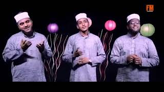 Download Lagu Salathulla salamulla MP3