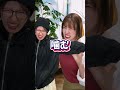 彼氏・彼女が愛してる行動 #恋愛 #あるある #人間関係 #彼女 #彼氏