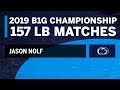 Path to the 157 LB Title: Every Jason Nolf Match at the 2019 B1G Wrestling Championships