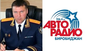 Запись прямой видео трансляции 