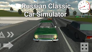 Russian Classic Car Simulator (Old version of Simple Car Crash) screenshot 5