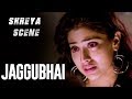 Jaggubhai | Tamil Movie | Shriya Saran Scene | Sarath Kumar | Shriya Saran | Kiran | Goundamani