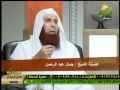 مجلس الرحمة كن ايجابيا 2 الجزء الثاني 21 5 2012