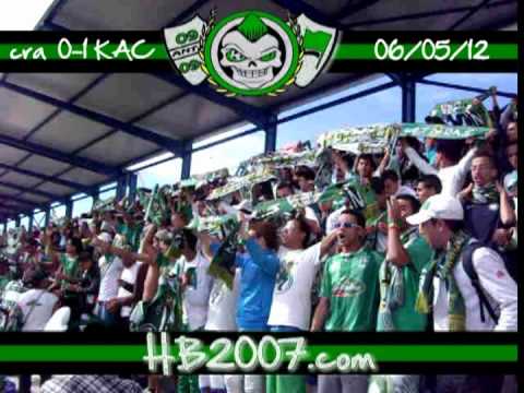 Helala Boys, cra vs KAC , 06/05/2012 ... Outro