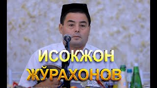 картинка: ISOQJON JO'RAXONOV QO'SHIQLAR MANOSI | ИСОКЖОН ЖЎРАХОНОВ ҚЎШИҚЛАР