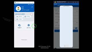 ဒိုင် ထိုးသား စိတ်တိုင်းကျမယ့် oone pos Myanmar 2D စာရင်းကိုင် Software Part 1 screenshot 5