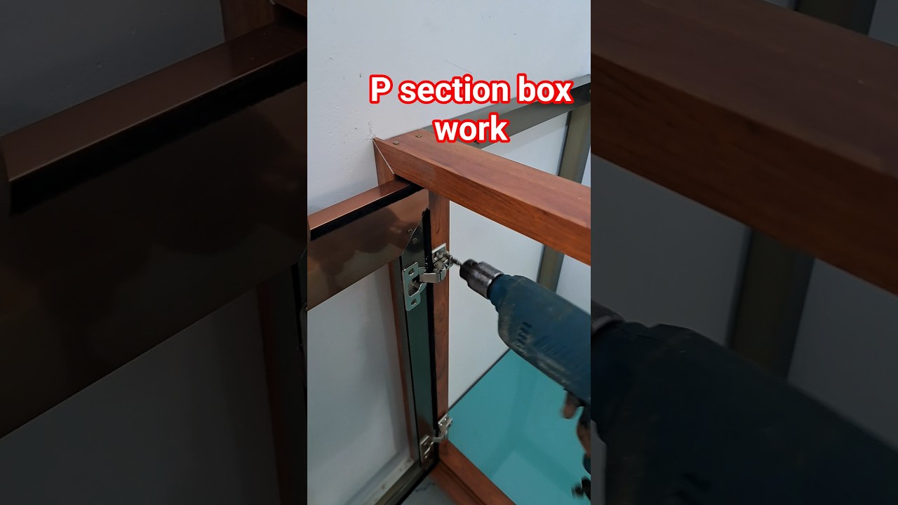 aluminium p section box work 