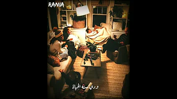 نتمني لحظة تجمعنا بحبايبنا 