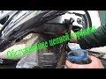 Обслуживание цепи мотоцикла... на примере Honda X4