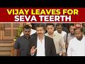 Tamil Nadu CM Vijay Leaves For Seva Teerth To Meet PM Modi Over Mekedatu Dam And Education Funds