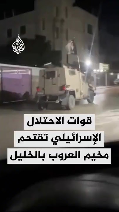       
 - نشر قبل 7 دقيقة