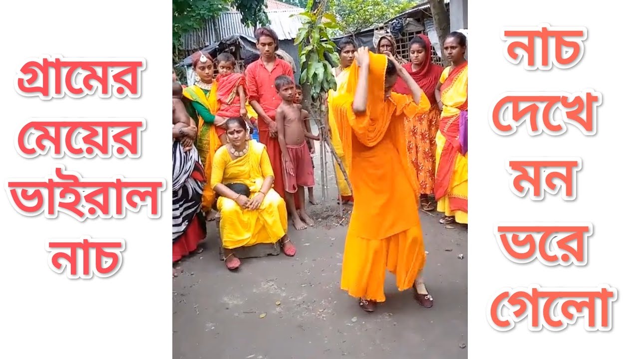 Bujpuri Song dance Viral Wedding Dance Hot Girl Dance Bojpuri