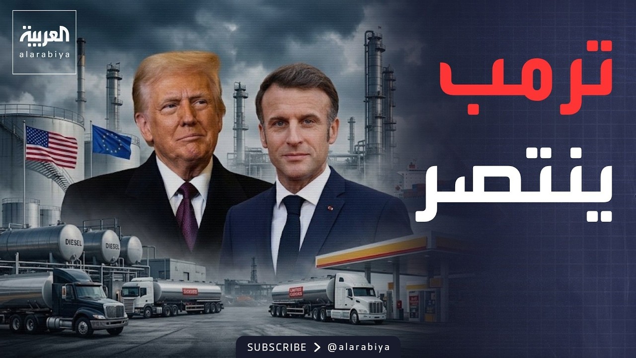 ������� ��� ��� | ������ ������ ���� ����.. ������� ��� �� ������ ������� ��������
 - نشر قبل 10 دقيقة