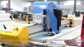 Richpeace Automatic 6 CM Multi Layers Cutting Machine